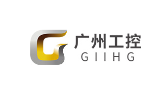 广州工控